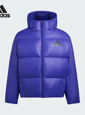 Adidas/阿迪达斯官方正品2025男士时尚连帽亮面保暖羽绒服KH3982