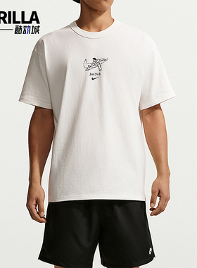 Nike/耐克正品Sportswear男士透气简约印花圆领短袖T恤IV2641-133