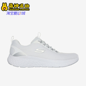 Skechers 女士网布透气简约低帮运动跑步鞋 斯凯奇正品 新款