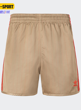 Adidas/阿迪达斯正品三叶草男士复古足球透气梭织短裤JY1752