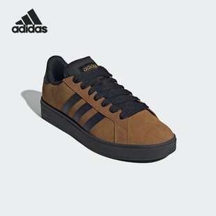 COURT GRAND 阿迪達斯正品 KK1404 00S男女經典 板鞋 BASE Adidas
