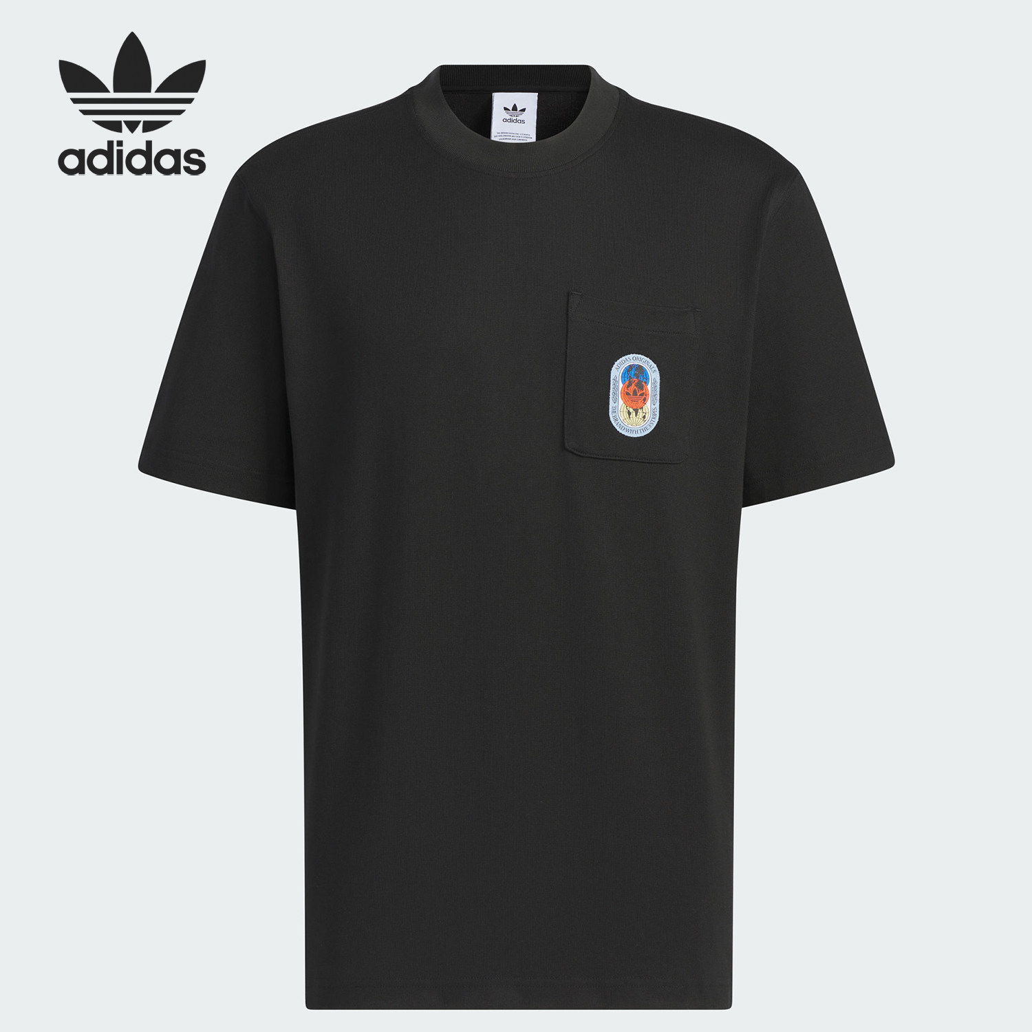 Adidas/阿迪达斯官方正品三叶草男士经典简约日常短袖T恤JD3240,运动服/休闲服装,运动T恤,淘宝优惠券,粉丝福利购,淘宝优惠卷