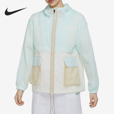 耐克女子连帽运动外套