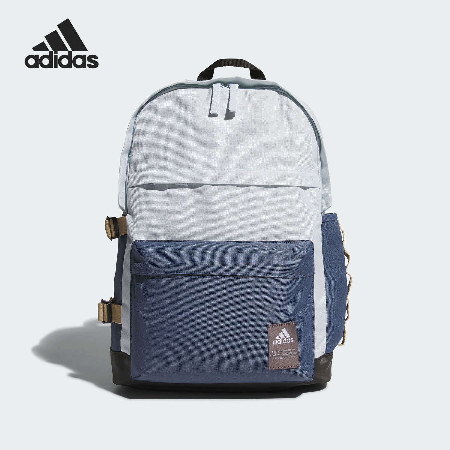 Adidas/阿迪达斯男女双肩背包