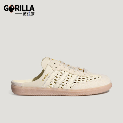 Adidas/阿迪达斯正品三叶草女士薄底轻便低帮透气休闲鞋KH7719