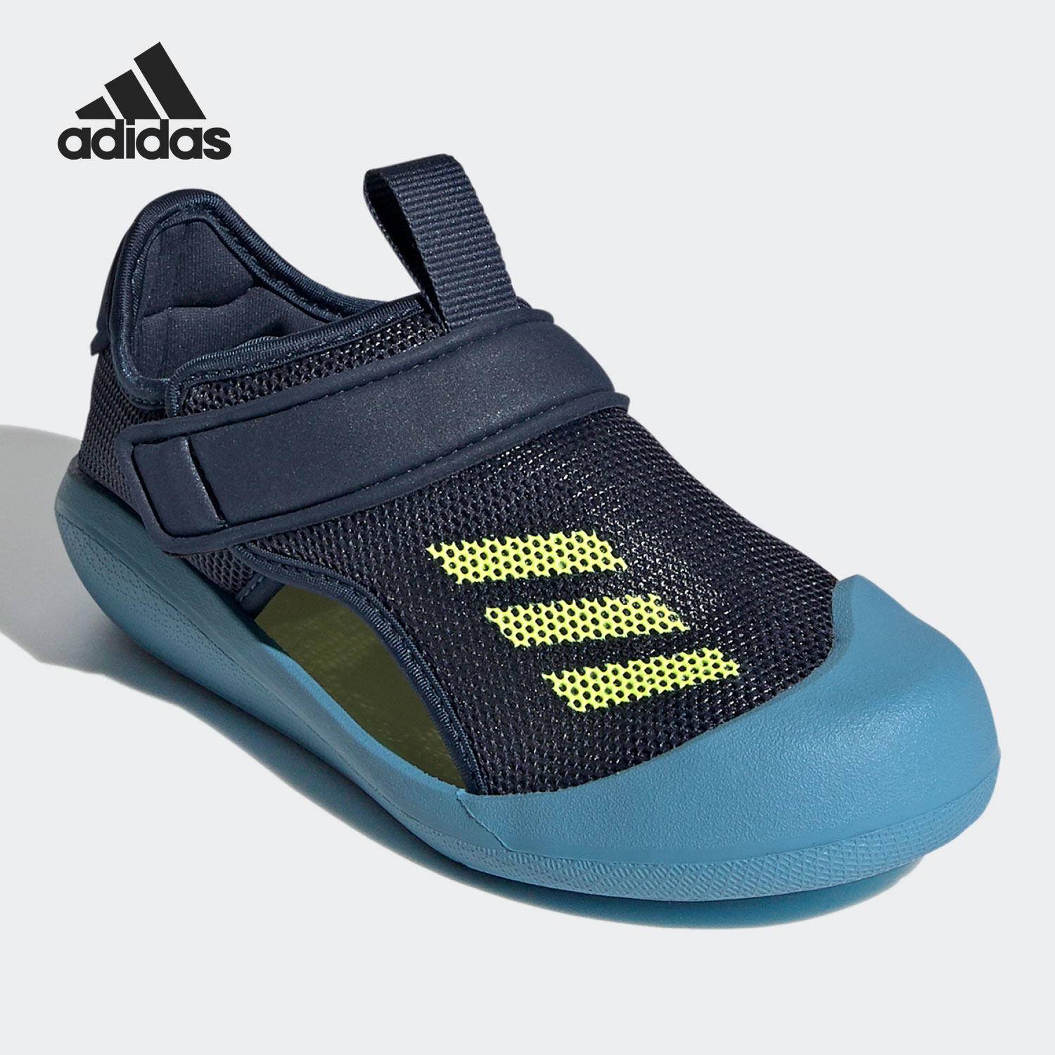 Adidas/阿迪达斯正品 ALTAVENTURE CT C 新款大童包头凉鞋 FY8928