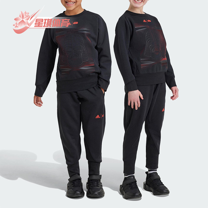 Adidas/阿迪达斯正品LK SW ZNE JOG小童运动休闲套装IV9645