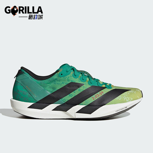 Adidas/阿迪达斯正品ADIZERO ADIOS 9男士透气运动跑步鞋JP9268