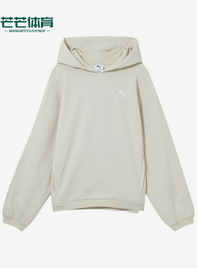 Puma/彪马正品新款女士时尚休闲宽松经典运动连帽卫衣631307-87