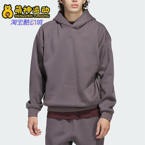 Adidas/阿迪达斯正品ADI BB FL HOODY情侣经典运动连帽卫衣JL6873