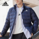 阿迪达斯正品 新款 男士 Adidas 立领修身 运动休闲羽绒服JN4341