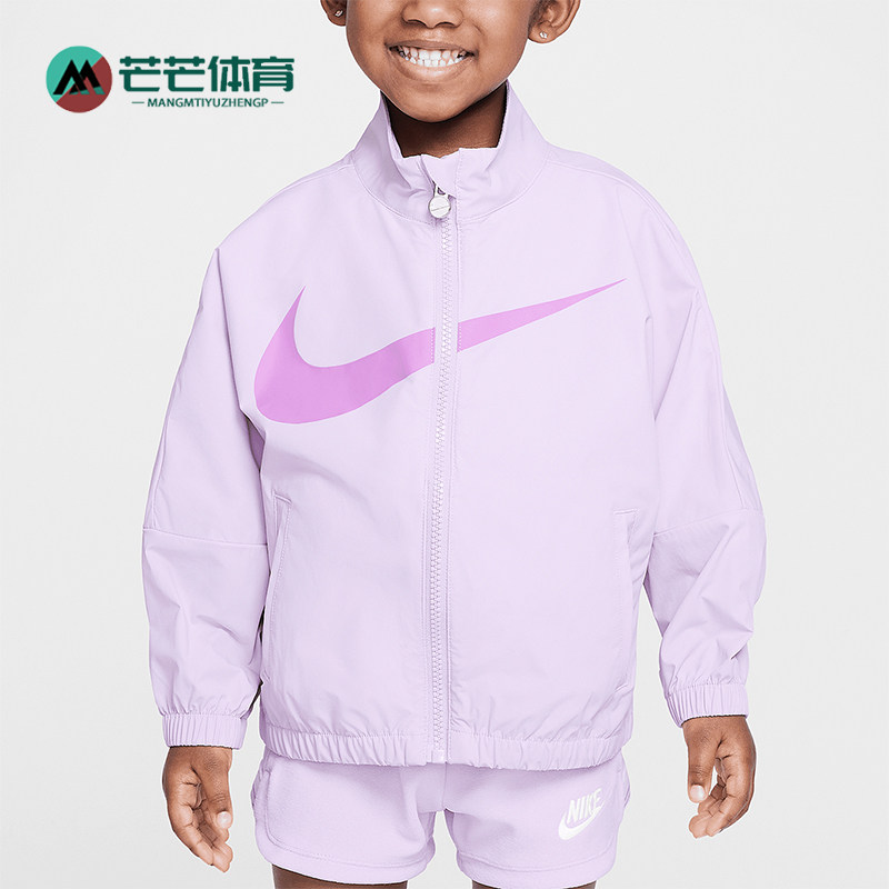 Nike/耐克正品Swoosh婴童立领梭织经典运动休闲外套II6445-537,童装/婴儿装/亲子装,普通外套,淘宝优惠券,粉丝福利购,淘宝优惠卷