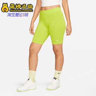Nike/耐克正品夏季新款女士跑步训练骑行紧身短款CZ8527-321