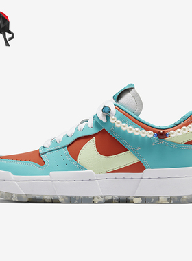Nike/耐克正品Dunk Low Disrupt女士时尚休闲鞋DC3282-013