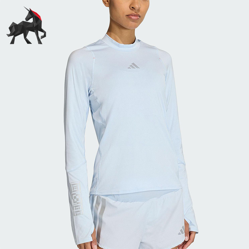 Adidas/阿迪达斯正品2025女士训练跑步运动修身圆领长袖T恤KB1514