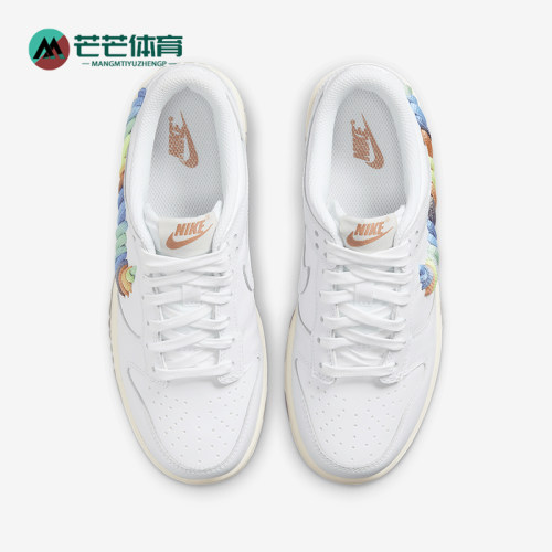 Nike/耐克大童休闲时尚板鞋