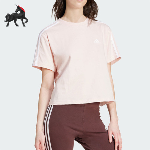 Adidas/阿迪达斯正品夏季女士休闲短款运动透气干爽短袖T恤IY4227