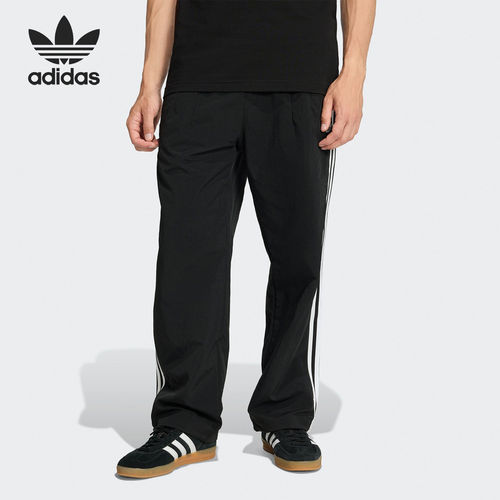 Adidas/阿迪达斯正品三叶草男士休闲宽松梭织经典长裤KE3589