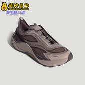 Adidas KI1522 PEAK男女训练低帮减震越野跑步鞋 阿迪达斯正品 HOLO