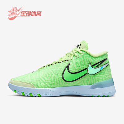 Nike/耐克正品LeBron NXXT Genisus男女中帮耐磨篮球鞋HF0711-700