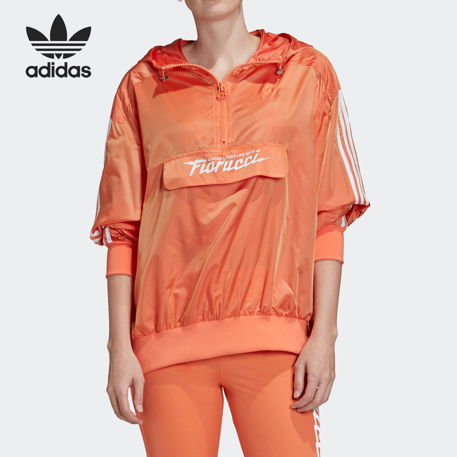 阿迪达斯女子时尚训练透气外套