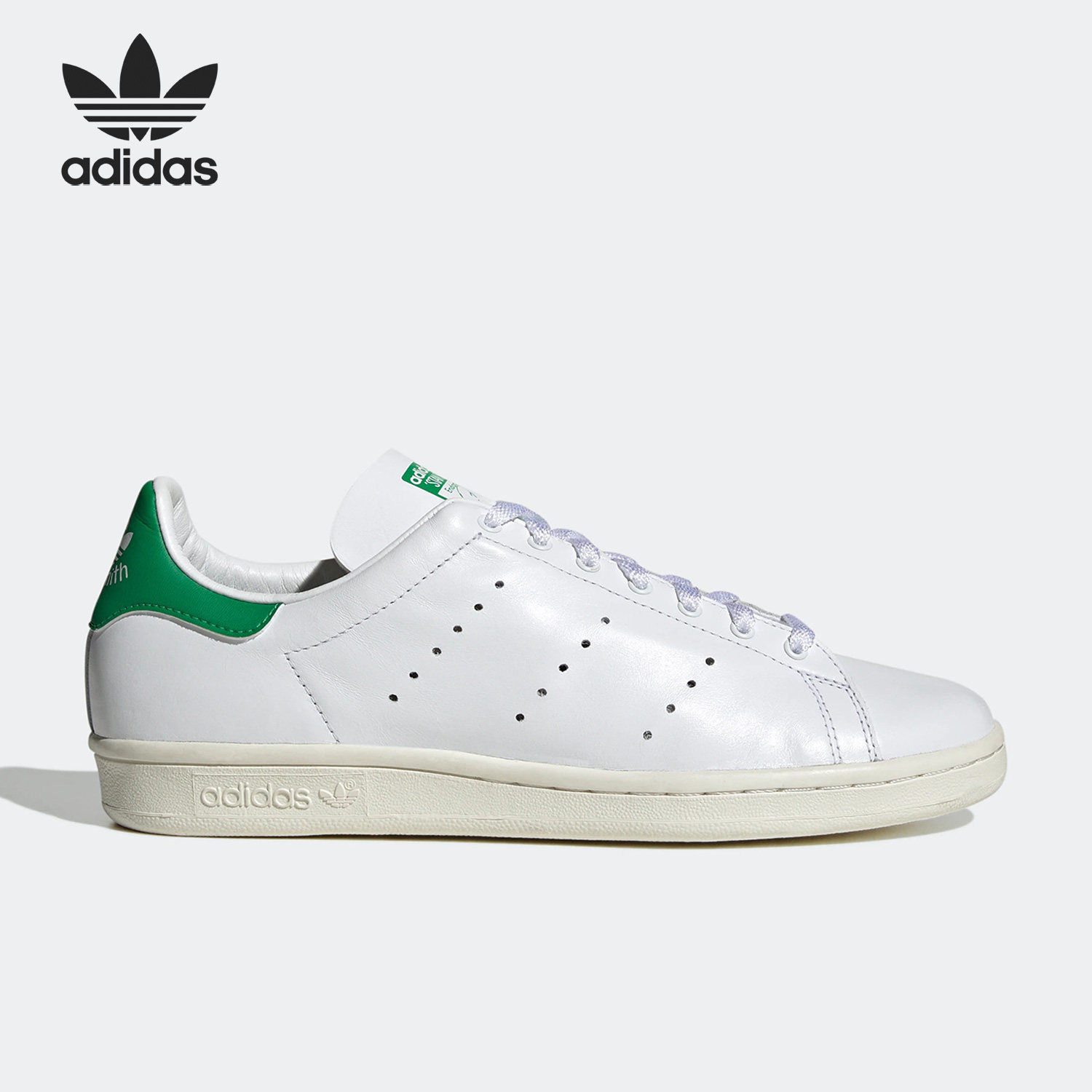 Adidas/阿迪达斯官方正品三叶草Stan Smith男女低帮板鞋FZ5597