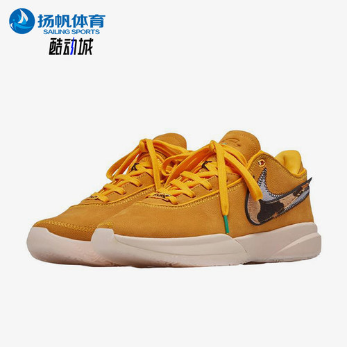 Nike/耐克休闲运动跑步鞋