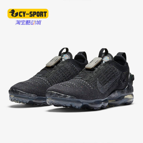 耐克AIRVAPORMAX男女跑步鞋