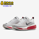 耐克正品 INVINCIBLE男士 气垫缓震运动跑步鞋 Nike DR2615 102