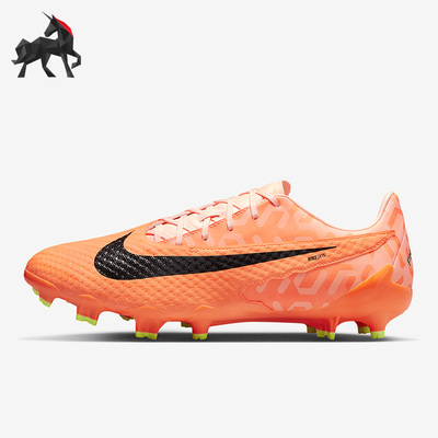 耐克正品男子运动足球鞋