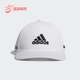 Adidas 棒球帽FM3052 简约透气休闲时尚 阿迪达斯正品 运动男士
