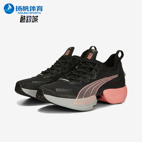 Puma/彪马官方正品Fast-R Nitro Elite女士防滑耐磨弹力跑步鞋