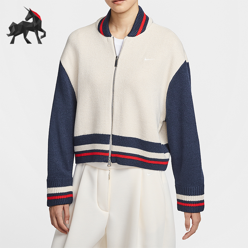 Nike/耐克正品Sportswear女士运动复古宽松针织开衫HV2495-104