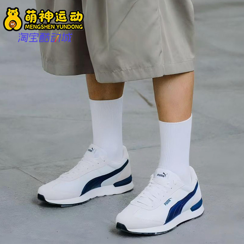 Puma/彪马正品R78Nylon男女低帮尼龙经典休闲舒适运动鞋399250-16