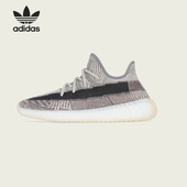 清仓 断码 42码 阿迪达斯男女跑步鞋