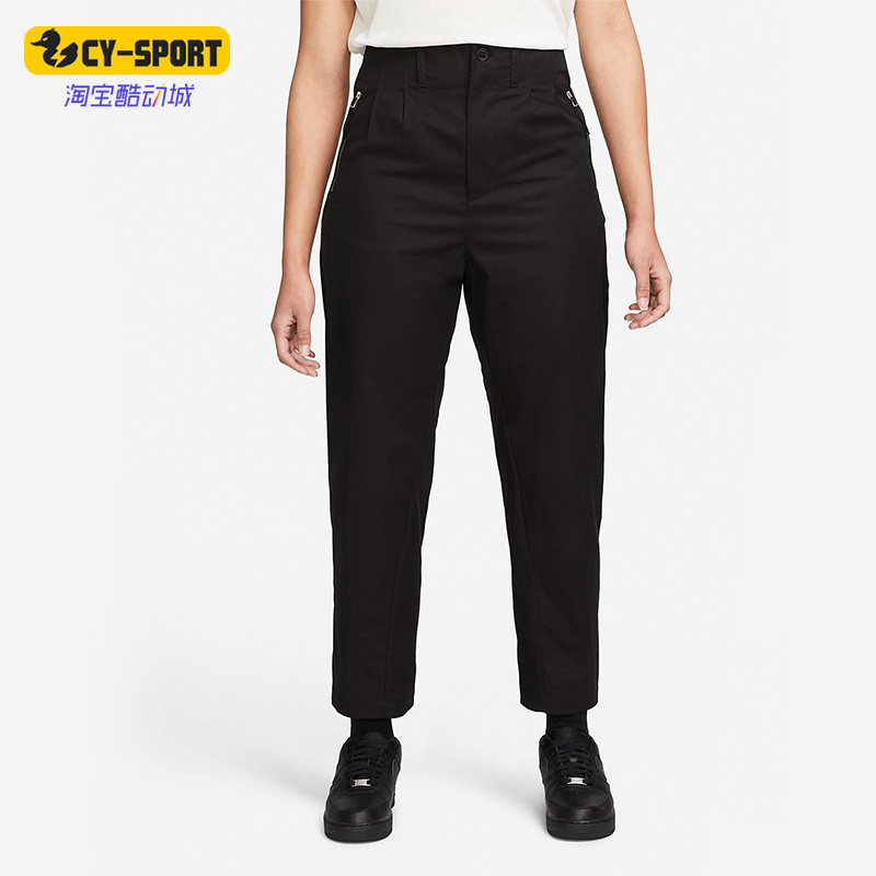 Nike/耐克正品春季ESC WORKER PANTS 女子运动长裤 DN4090-010