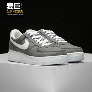 CN0866 AIR Nike FORCE AF1空军一号男子运动鞋 耐克正品