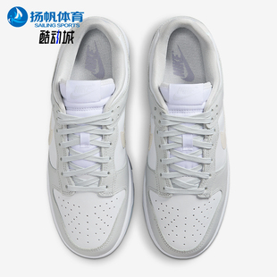 耐克正品 HJ5787 Dunk 板鞋 001 Low女士透气轻便运动休闲经典 Nike