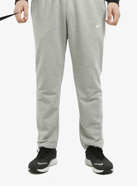 Nike/耐克官方正品Sportswear Club男士针织户外长裤BV2714-063