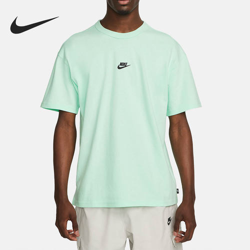 Nike/耐克官方正品男子针织短袖