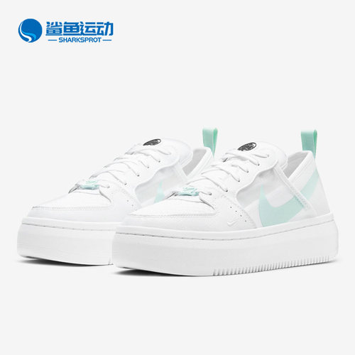 耐克女子运动板鞋CW6536-100