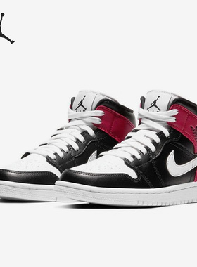 Nike/耐克官方正品Air Jordan 1女子运动休闲缓震板鞋BQ6472-016