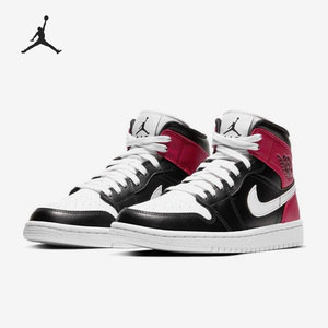 Nike/耐克官方正品Air Jordan 1女子运动休闲缓震板鞋BQ6472-016