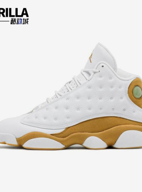 Nike/耐克正品Air Jordan 13 男士高帮防滑实战篮球鞋309259-171