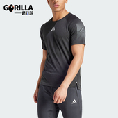 运动健身短袖 Adidas T恤IN5576 TEE男士 阿迪达斯正品 GYM