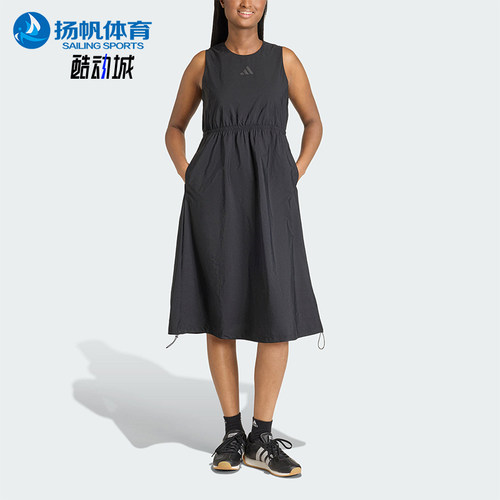 Adidas/阿迪达斯正品CITY TECH DRESS 女士经典无袖连衣裙JZ6953