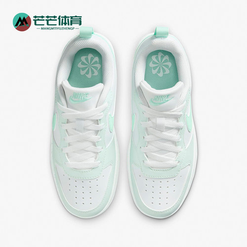 耐克GS女子大童运动板鞋