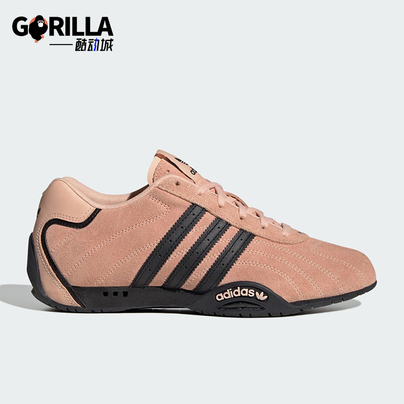 Adidas/阿迪达斯正品三叶草女士赛车经典透气系带运动鞋JS0299