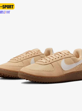 Nike/耐克正品FieldGeneral新款女浅褐白色经典板鞋IF5850-200