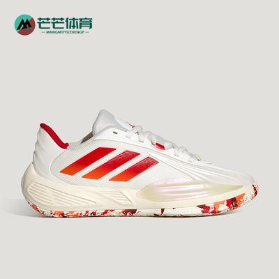 Adidas/阿迪达斯正品2026男士耐穿运动耐磨低帮实战篮球鞋KJ5975